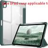 Apple Ipad 10th 11th Generation Protective Case With Shockproof Stand And Magnetic Closure For Tablets