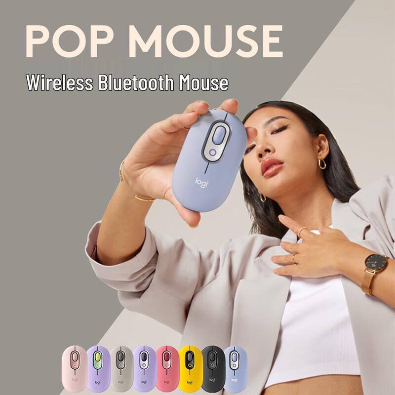Logitech POP Wireless Bluetooth Mouse