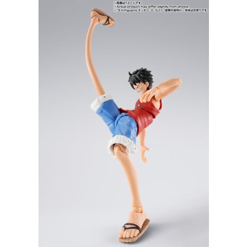 TAMASHII NATIONS S.H.Figuarts ONE PIECE Monkey D. Luffy - Dawn of Adventure - Gomu Gomu Optional Parts Set, Approx. 145mm, PVC & ABS, Pre-painted Opti