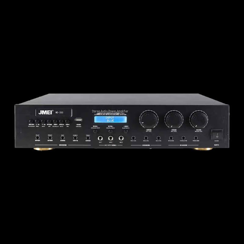 JMEI MD Series 3-in-1 KTV Power Amplifier CN plug (adapter included)
