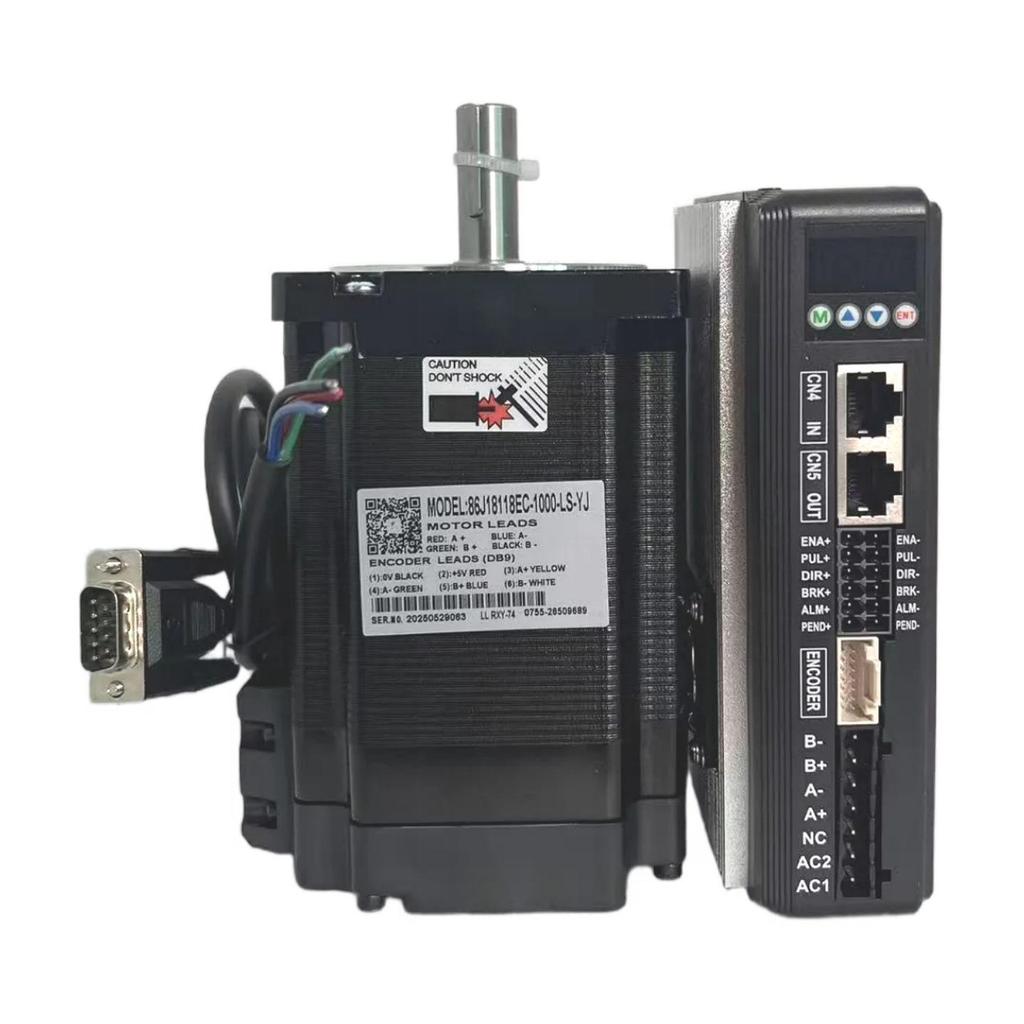 2HCS868H+86J Stepper Motor Driver with Closed-loop Control