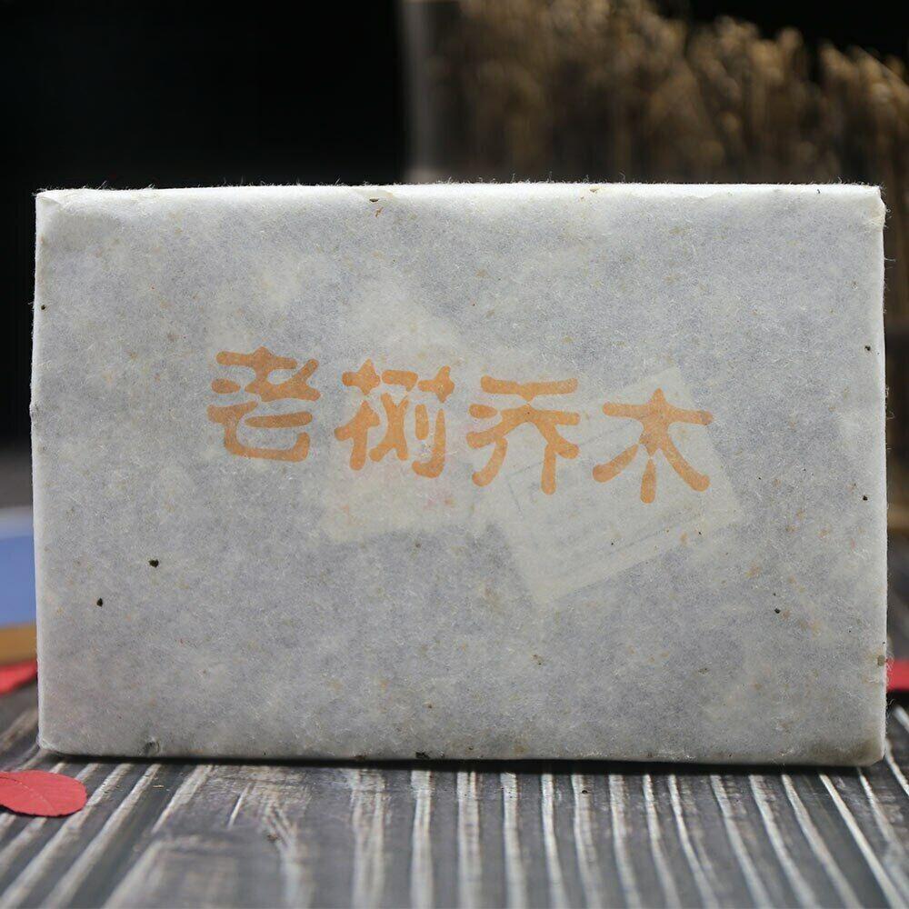 Haiwan Tee 2010/2011 Reiner Tee „Lao Shu Qiao Mu“ Reife Charge 101 The Pu Er 250g