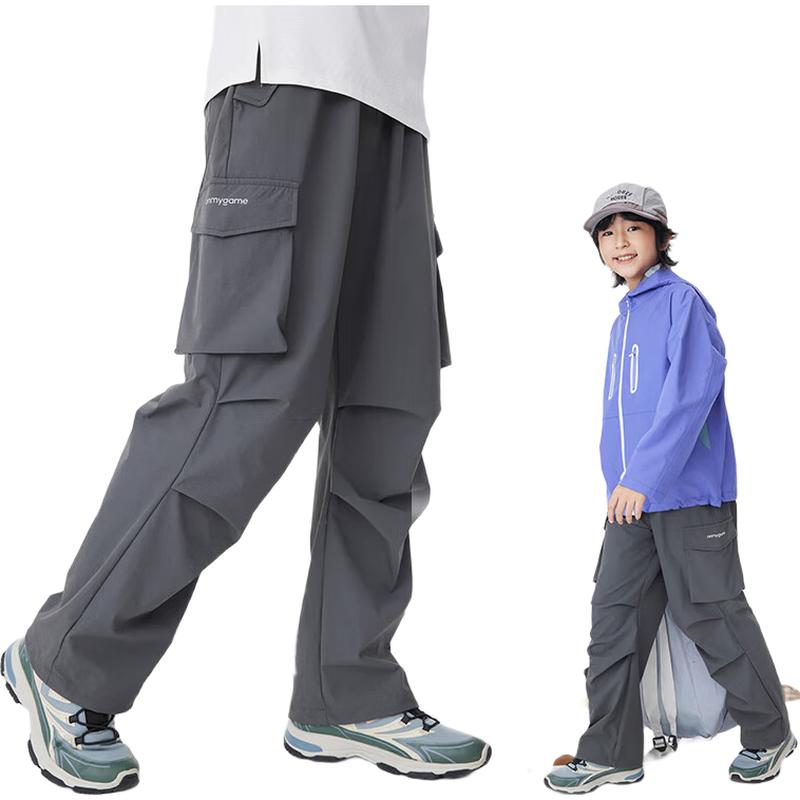

Onmygame Ultralight Wind Shell Kids Water-Repellent Pants 110