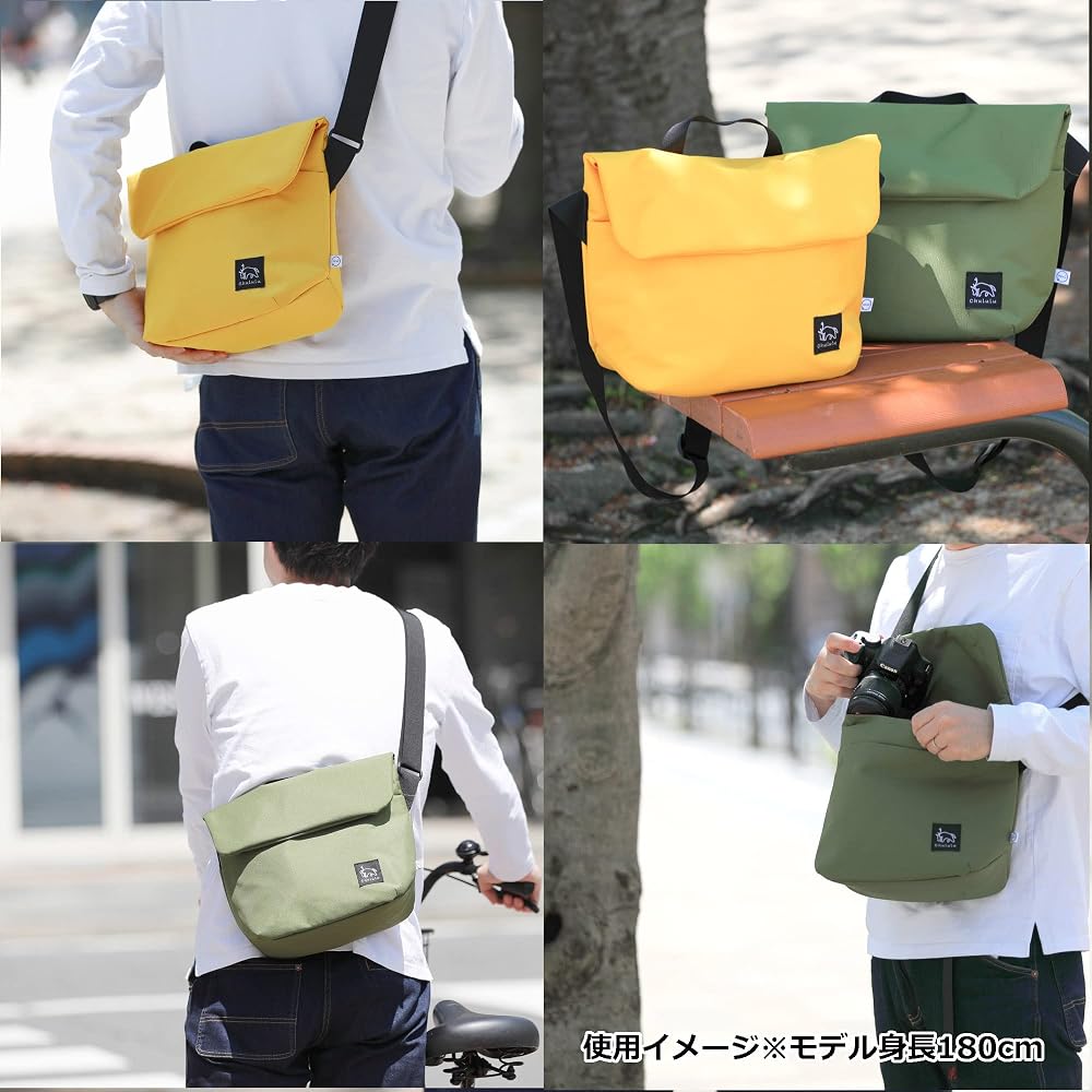 HAKUBA Chululu Camera Bag, Renew Flap Shoulder Bag M, Mustard AMZSCH-REFSBMMT. A Sustainable Bag Made from Recycled Materials, with a Casual Design Pe