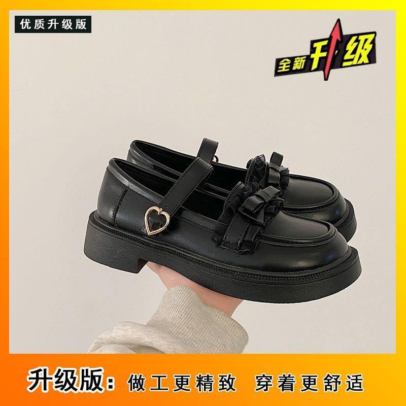 

White versatile platform small leather shoes for women s 2025 spring and autumn new Japanese Lolita jk sweet butterfly Mary Jane shoes 40