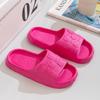 Qidashun bear home slippers home home guest cool slippers simple and lightweight foam slippers summer