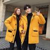 New Men's and Women's Winter Clothes Men's and Women's Winter Thickened Hooded Tooling Style Long Coat Tide
