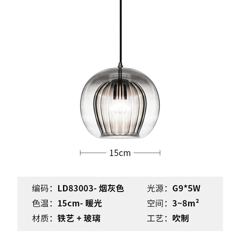 Modern Glass Kitchen Pendant Lamp Restaurant Bedroom Bedside Hanging Light Fixture Counter Bar Indoor Lighting Luminare