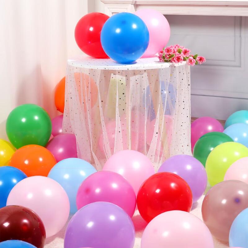 Colorful Party Balloon Decoration Set
