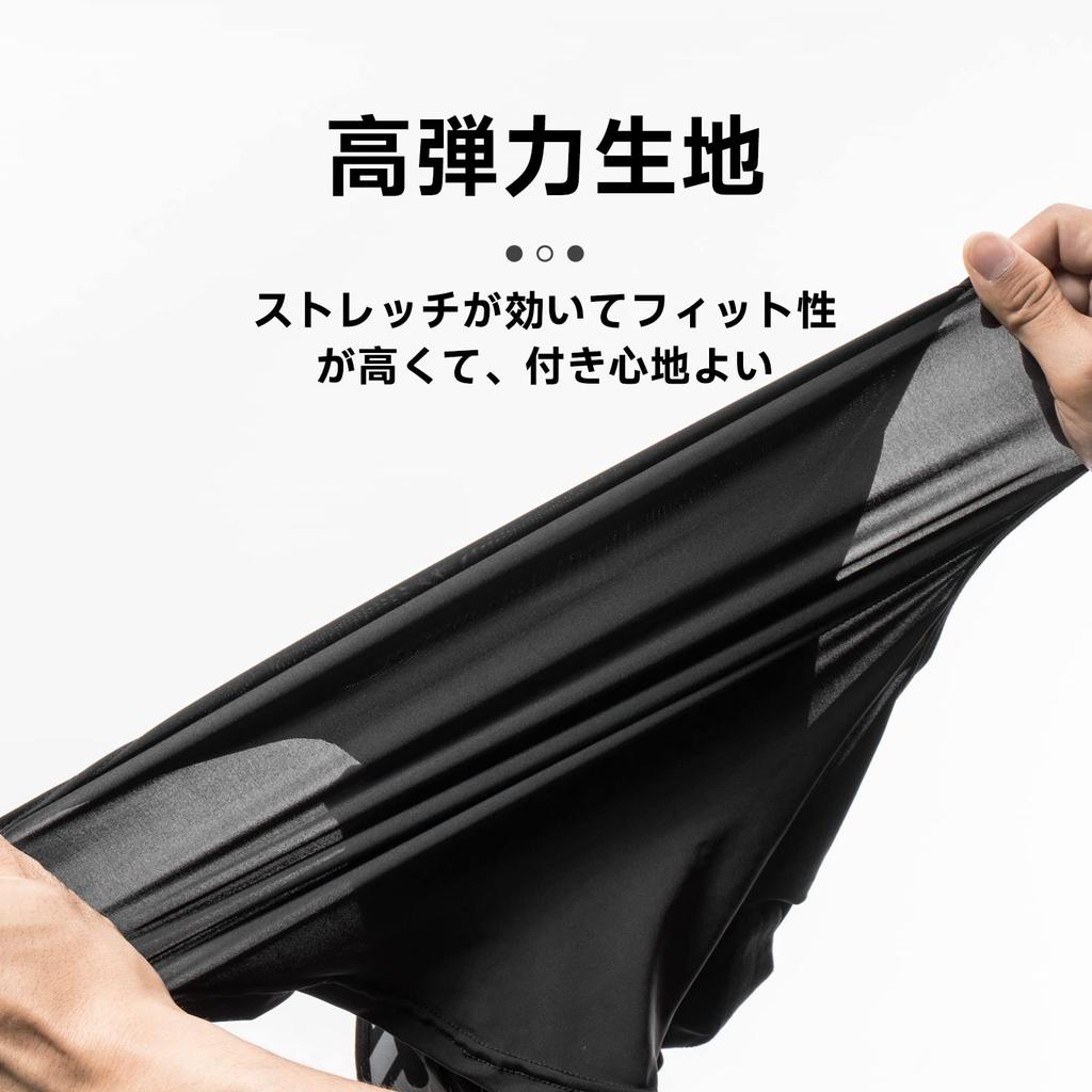 ROCKBROS Balaclava with Summer Cooling Face Helmet Sun Balaclava for Outdoor Men and Women Brim, Cover, Inner, Protection, Sweat-Wicking,