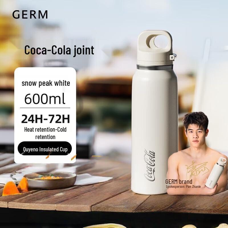 GEME Coca-Cola Collaboration Sports Insulated Bottle