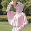 1 pezzo Felpa Estiva Donna Protezione Solare Femminile Colore Unico Sottile Seta di Ghiaccio Protezione UV Manica Lunga Giubbotti Traspirante Camicia Abbigliamento