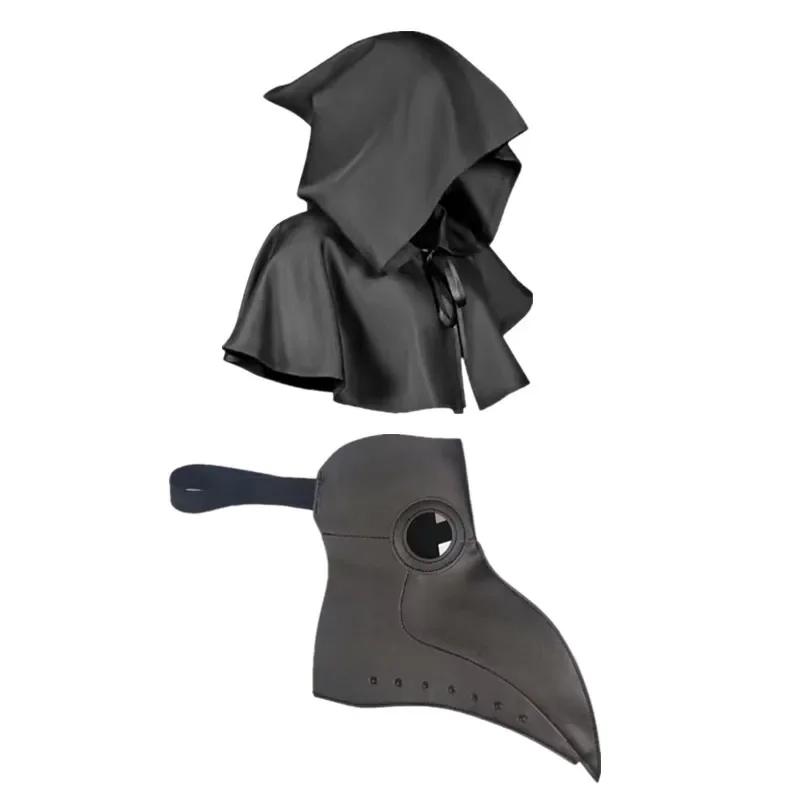 Plague Doctor Mask Cloak Dress Up