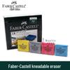 Faber-Castell Supermjuk Degbar Suddgummi - Lämnar Inga Spår för Ren Skissning och Formgivning