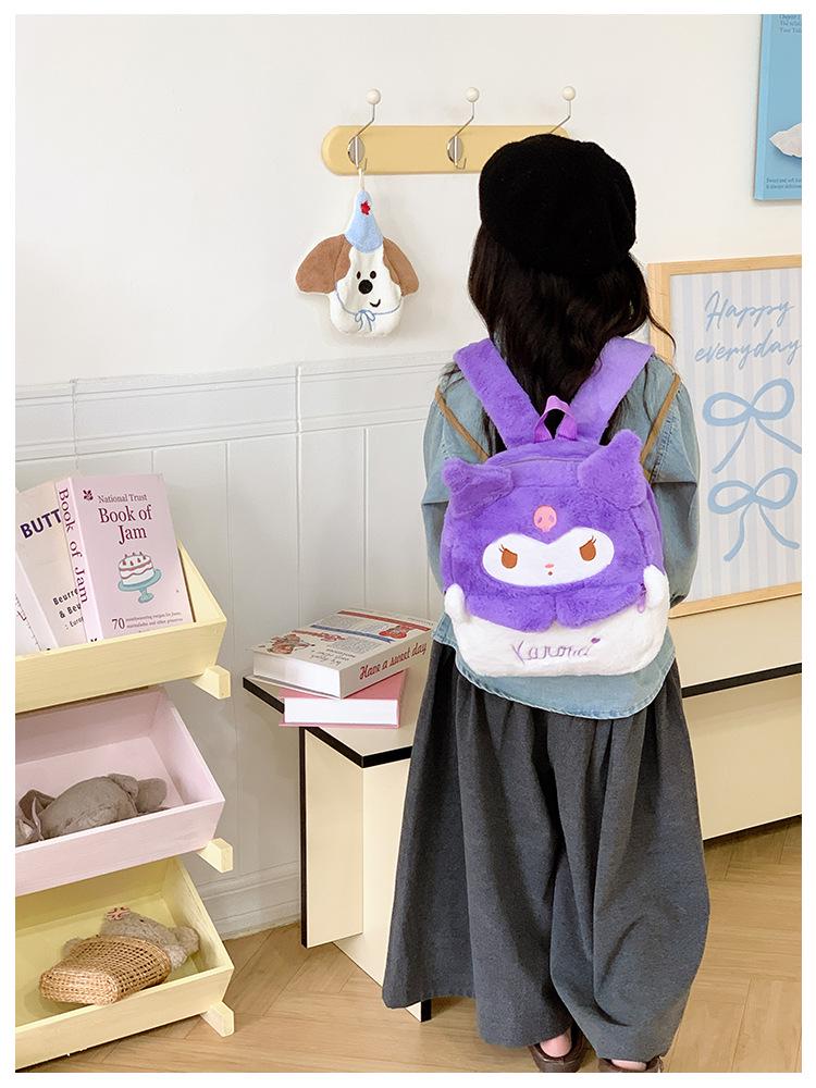 Korean Style Cute Plush Large Capacity Cartoon Backpack for Children