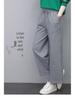 2024 Women's Fashion Wide Leg Pants: Versatile, Loose-Fitting Trousers for Spring and Autumn