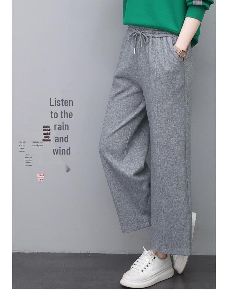 2024 Women's Fashion Wide Leg Pants: Versatile, Loose-Fitting Trousers for Spring and Autumn
