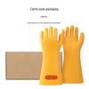 Xiangwu 40KV Rubber Insulating Electrician Gloves