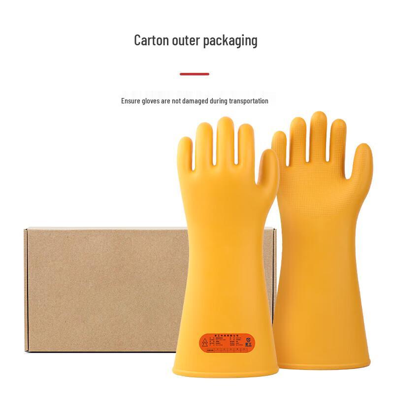 Xiangwu 40KV Rubber Insulating Electrician Gloves