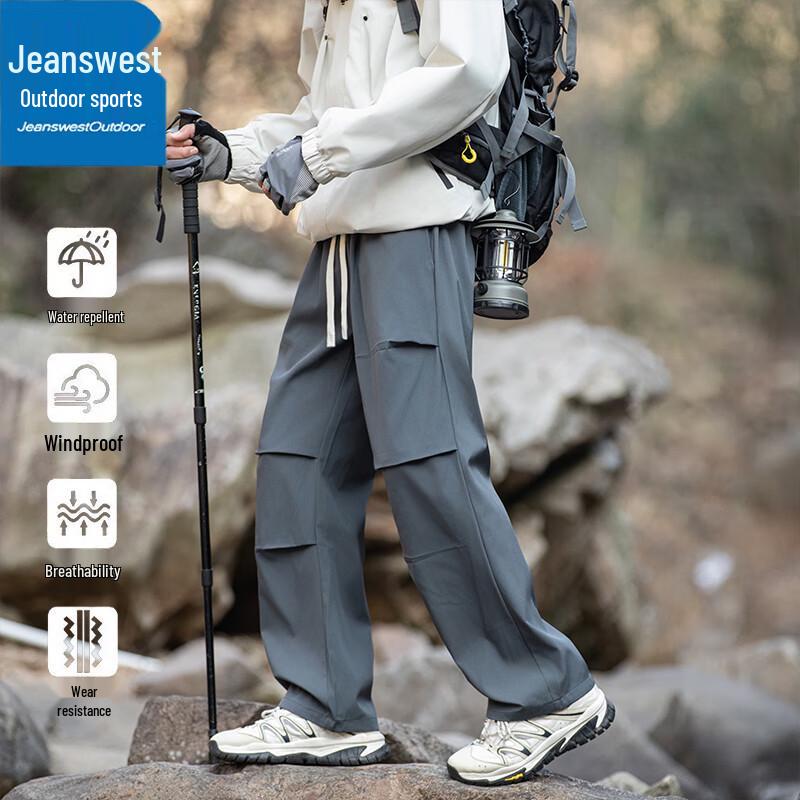 

Jeanswest Men s Outdoor Windproof Waterproof Trekking Pants M