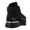 Кроссовки PHILIPP PLEIN 26543