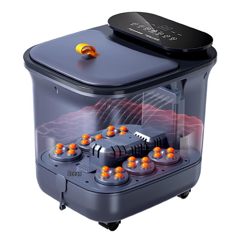 Xiaomoshi Electric Foot Spa Massager