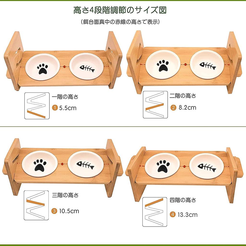 Kito Lee Cat Dog Tableware Pet Dish Stand Cat Dog Food Bowl Water Bowl Ceramic Dish Pieces 15 Degree Incline Protects Cervical Vertebrae Natural