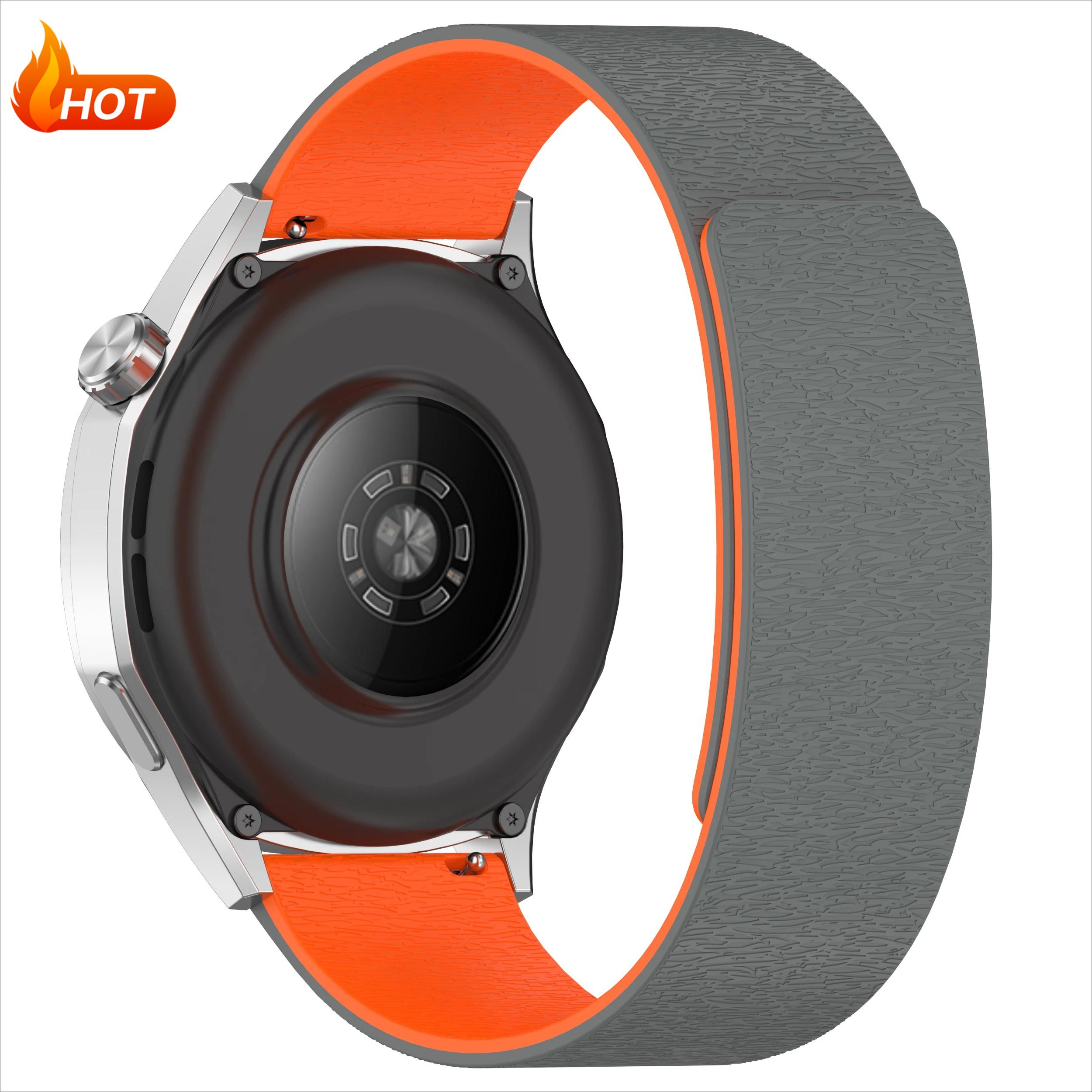 

18mm 20mm22mm Magnetic Strap For Samsung Galaxy Watch 7/6/5/4/Gear S3/Active2 Silicone Band for Huawei GT4 GT3 Garmin Venu 3S 2S For Huawei GT5 41mm