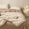LISM Manta Rose Kids' Summer Air Conditioning Quilt