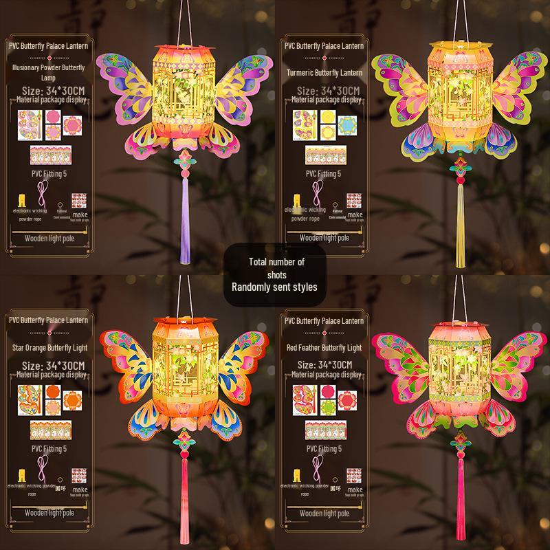 Butterfly Luminous DIY Lantern Kit - Ancient Style Mid-Autumn Children's Handheld Flower Lantern