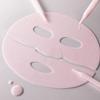 ISNTREE Maska żelowa Plum Peptide Plumping 30g*4EA