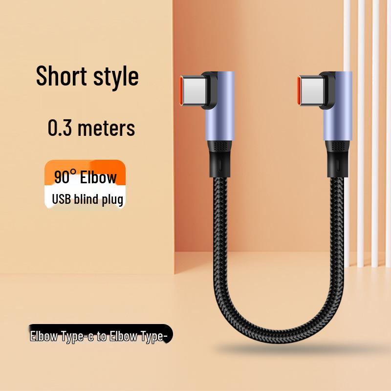 15cm Dual Type-C Power Bank Data Cable - Ultra-Short 0.3m PD Super Fast Charging Cable