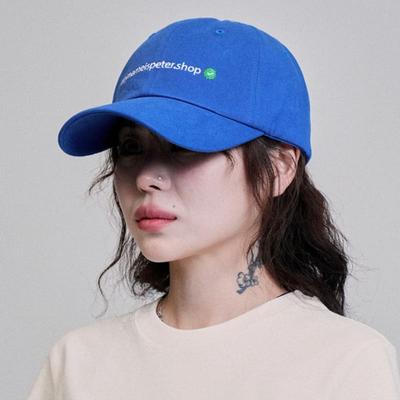 Chapeaux et casquettes – Casquettes