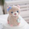 Charming Alpaca Plush Keychain Sweet Stuffed Animal Bag Ornament Toy In Four Colors