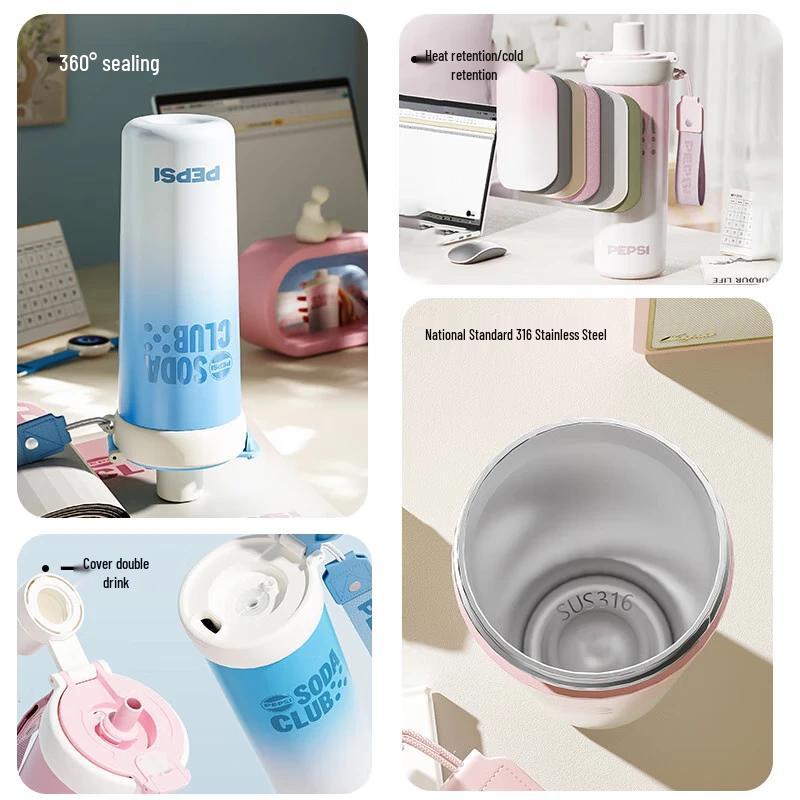 

Pepsi Insulated Straw Travel Mug