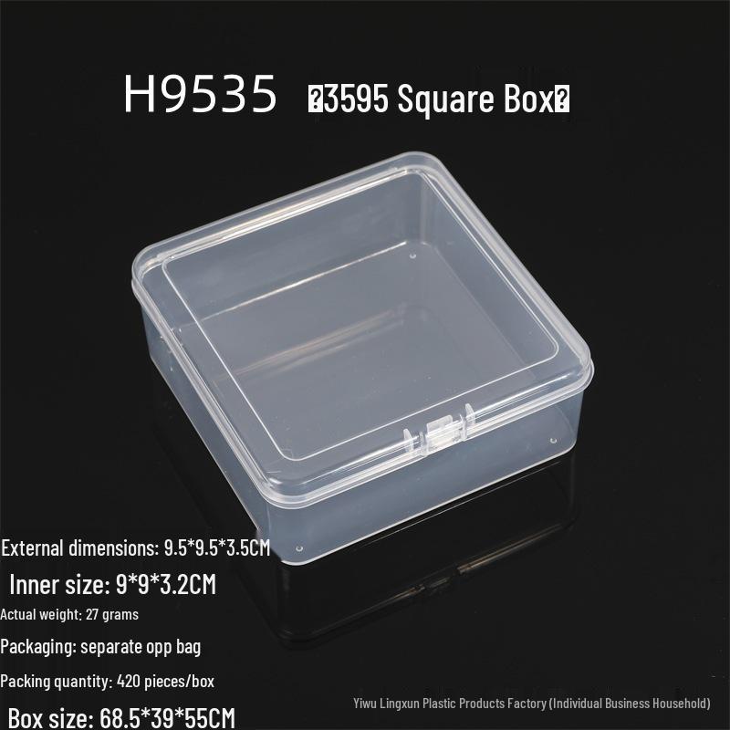 Rectangular Transparent PP Plastic Storage Box for Stationery, Cards, Hardware, Jewelry, and Fishing Gear