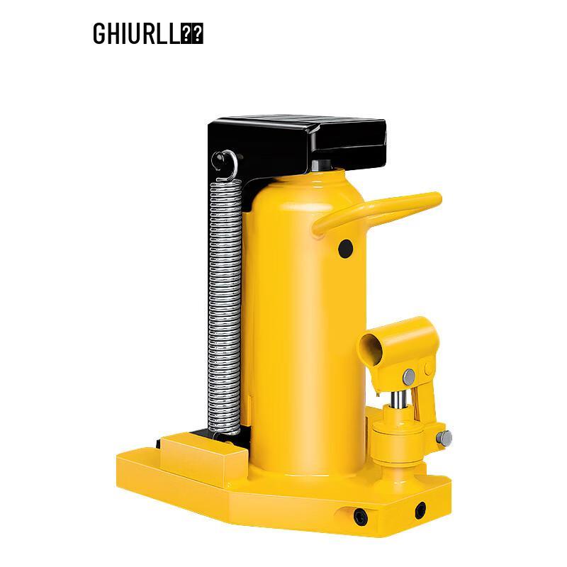 Low Profile Claw Hydraulic Jack