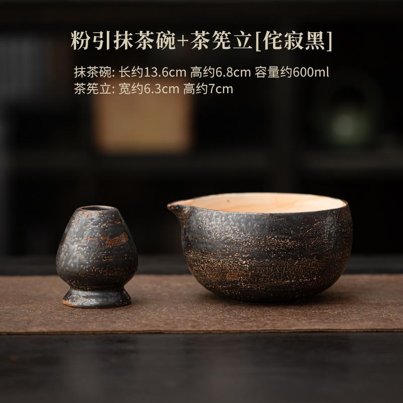 Japanese Style Pink Yin Ceramic Matcha Bowl Tea Whisk Stand Set Frothing Stirring Ceremony Accessories Tea Ceremony Craft Gift