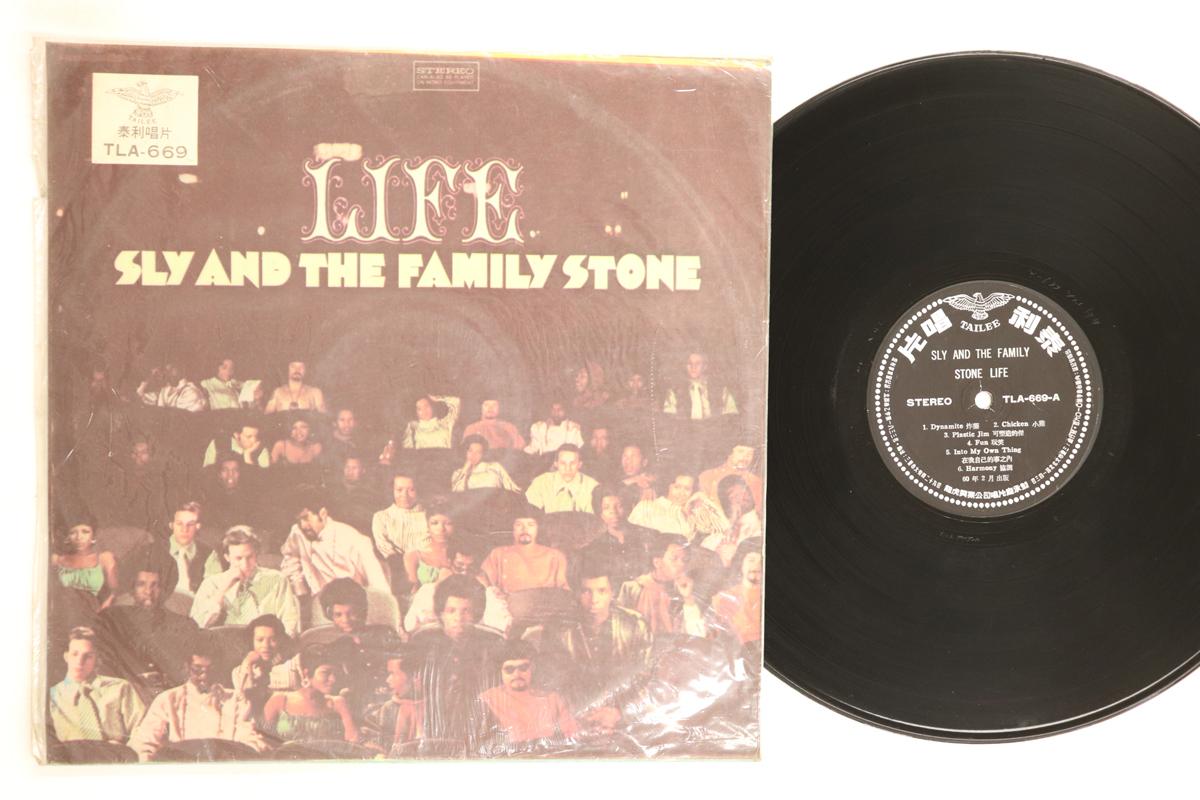 

LP Record SLY THE FAMILY STONE Life TLA669 TAILEE 1970 Taiwan SoulFunk Used
