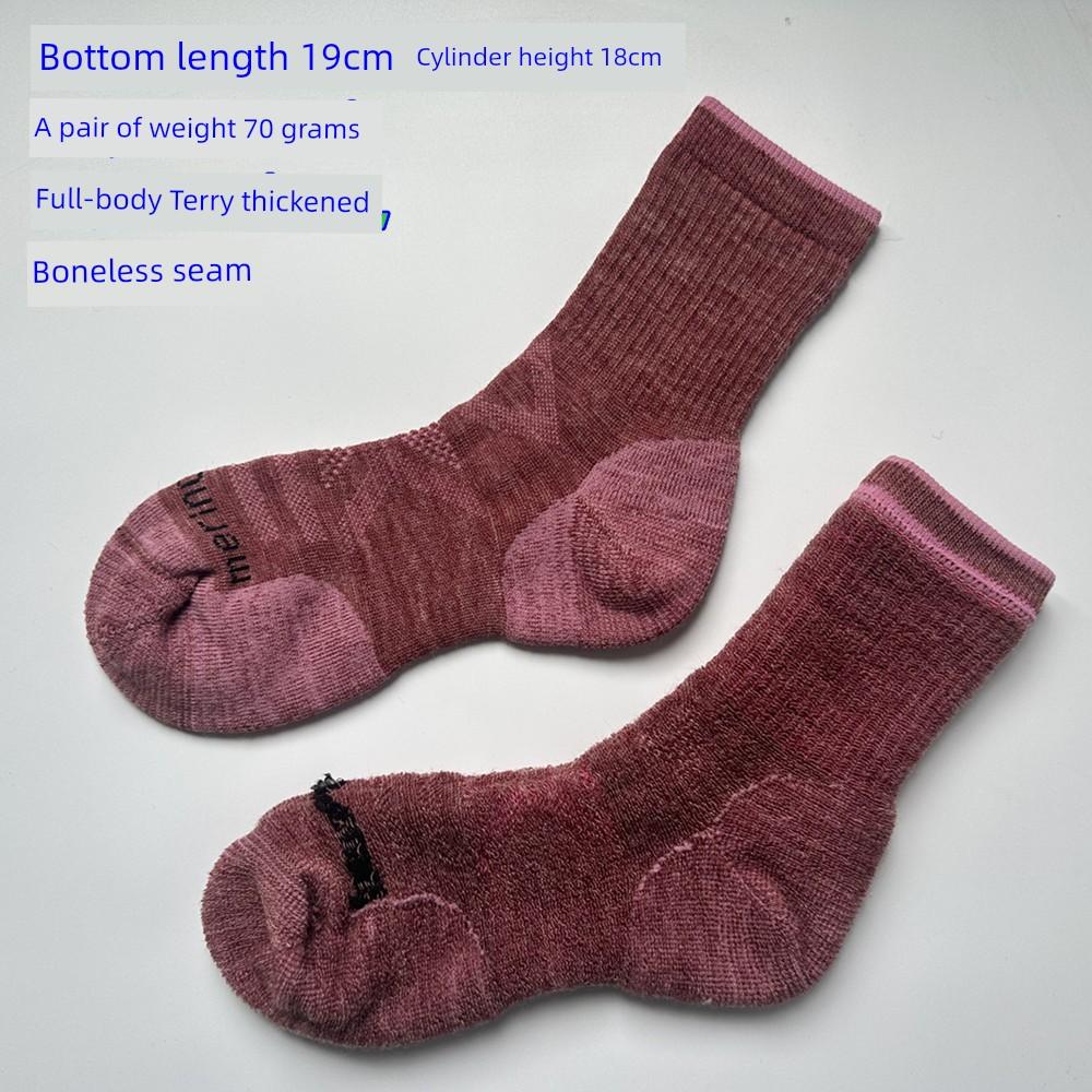 80% Mernu Wool Fall and Winter Heattech Men's and Women's Long Tube Extra Thick Fluffy Loop Sweat Socks Outdoor Snow Cold Socks
