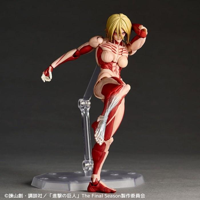 Kaiyodo Revoltech Amazing Yamaguchi Attack On Titan Female Titan Action Figure Multicolor 8 Inches
