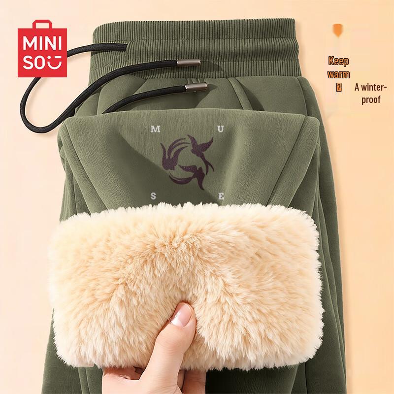 

Miniso Men s Fleece Lined Graphic Print Sweatpants 3XL