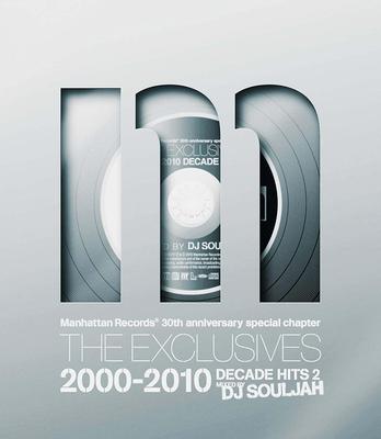CD DJ SOULJAH Manhattan Records THE EXCLUSIVES 20 LEXCD10017 Japan Japanischer Club Dance Gebraucht