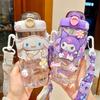 Sanrio Kuromi Kids Water Bottle With Straw For School And Summer Use