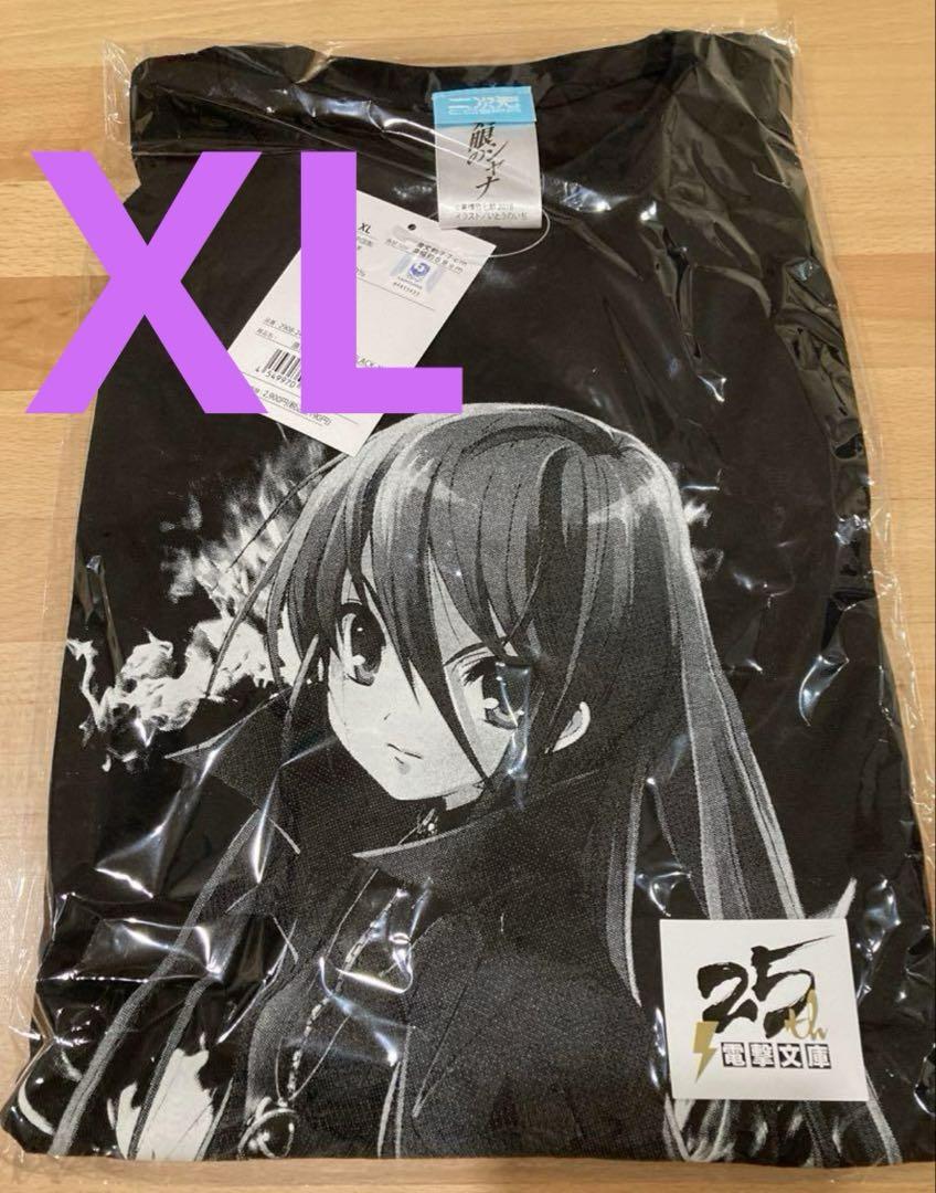 

[USED] Sold Out Shakugan no Shana Original Edition Shana T-Shirt Black XL Anime