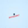 New Original DAC8551IADGKT, Silkscreen D81, MSOP-8. Please inquire before ordering.