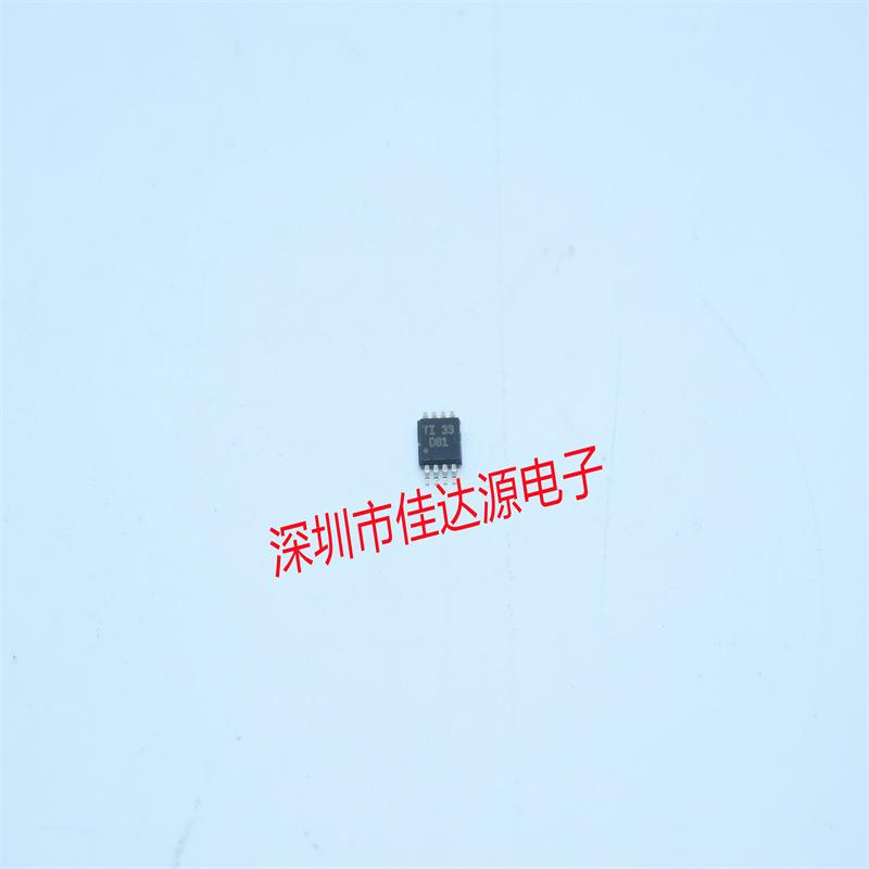New Original DAC8551IADGKT, Silkscreen D81, MSOP-8. Please inquire before ordering.