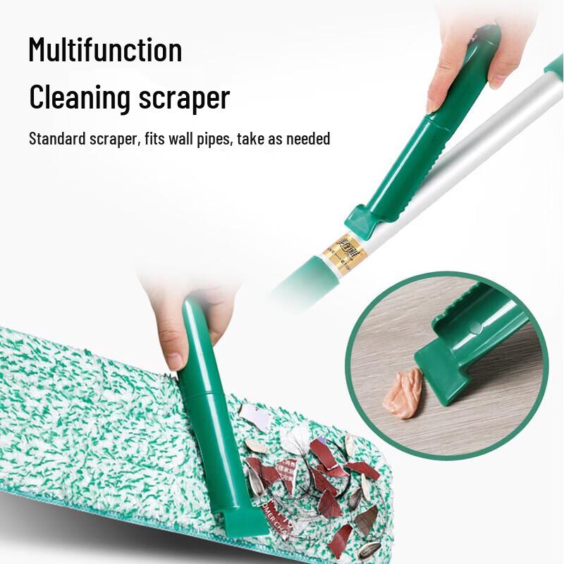 Meiliya High-Quality Flat Mop