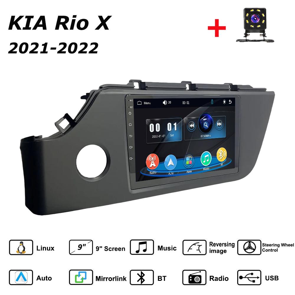 

Car Radio Multimedia MP5 Player Head Unit Stereo BT For KIA Rio X 2021-2022 чорний