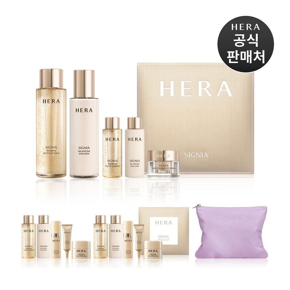 Hera [Exclusive] Signia Water Emulsion 2-Piece Set